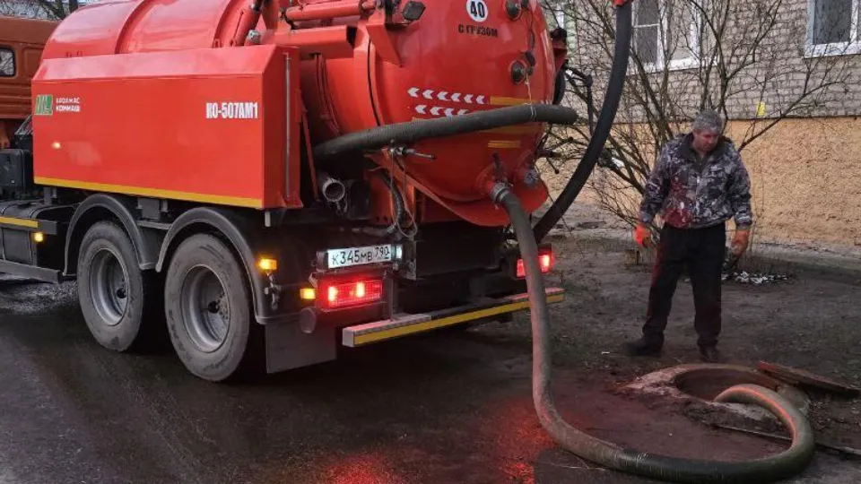 Фото: Министерство жилищно-коммунального хозяйства Московской области