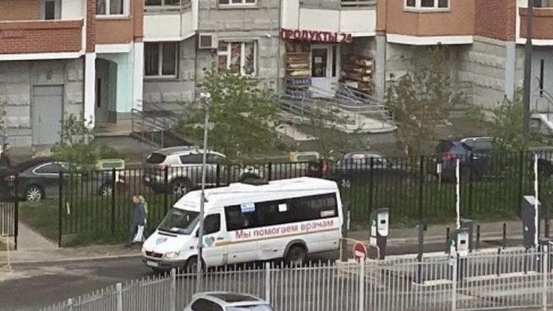 Минтранс МО