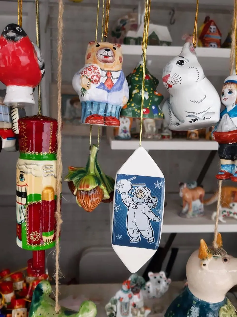 Министерство сельского хозяйства и продовольствия Московской области