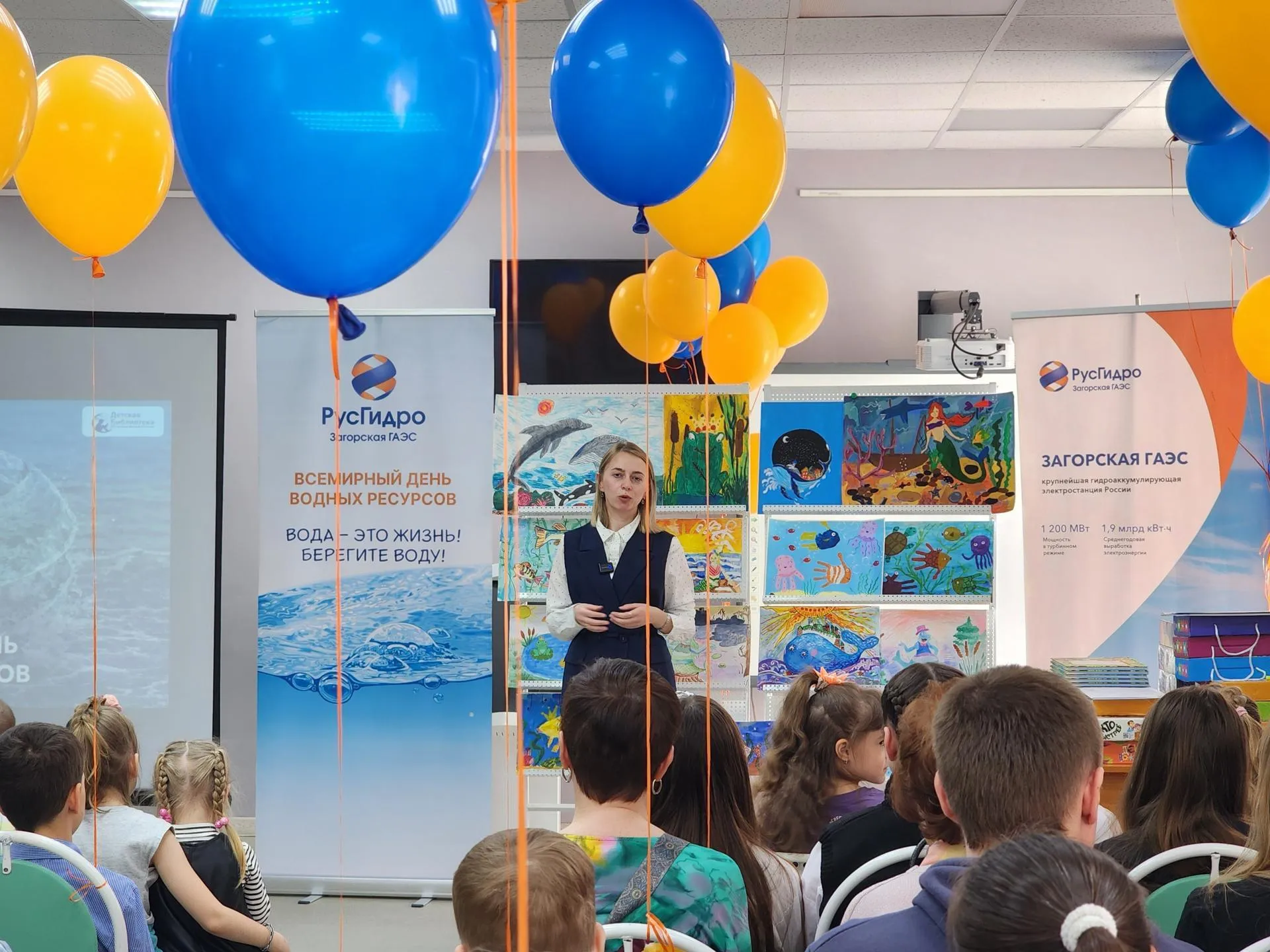 REGIONS/Елена Шумакова