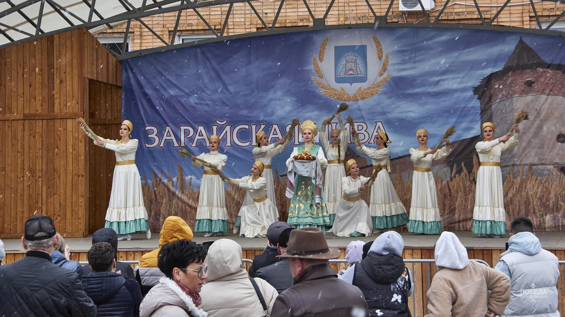 Около трех тысяч человек посетили подмосковный фестиваль «Зарайская нива» в этом году