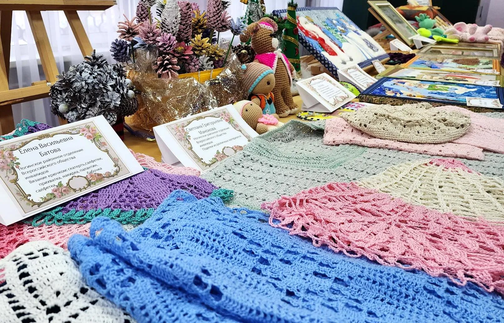 Фото: Ксения Пашуто