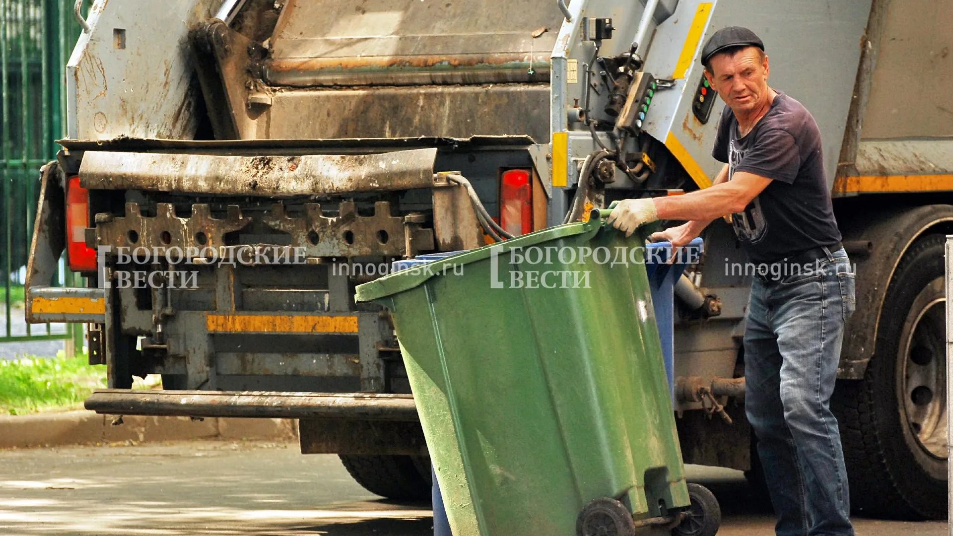 REGIONS/Александр Легкий