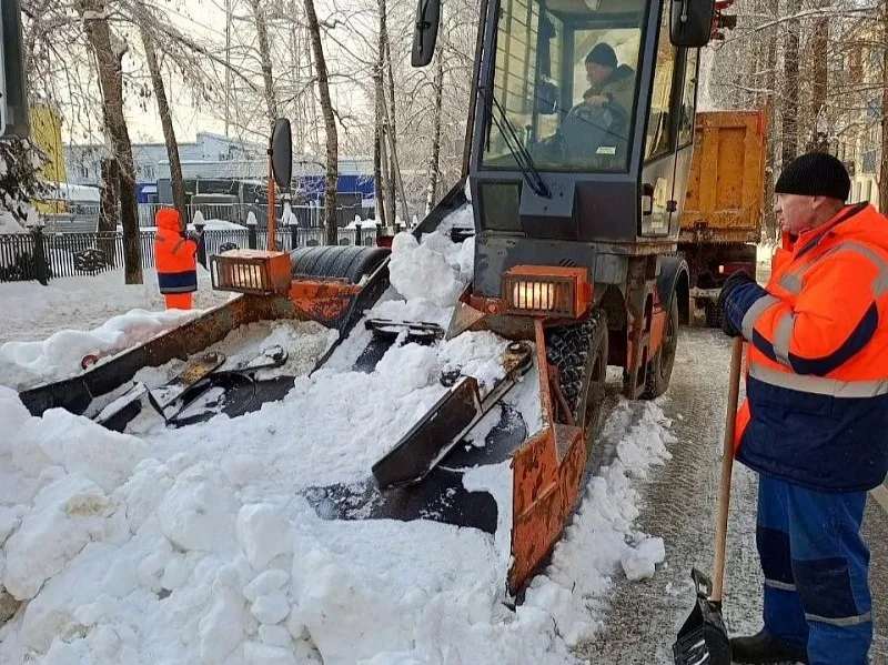администрация г.о. Воскресенск