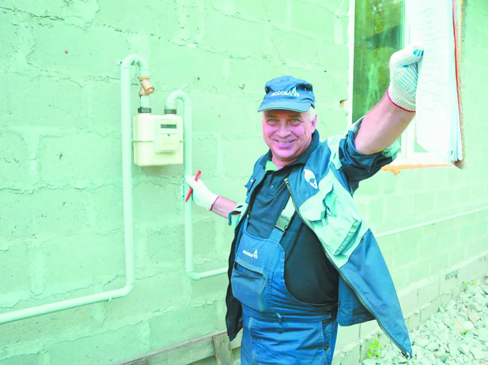 Фото: АО «Мособлгаз»