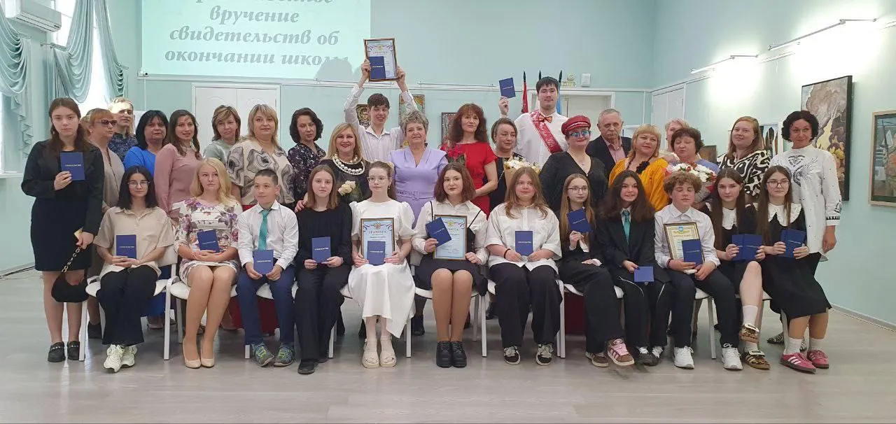 Фото: ДШИ им. Голубкиной.