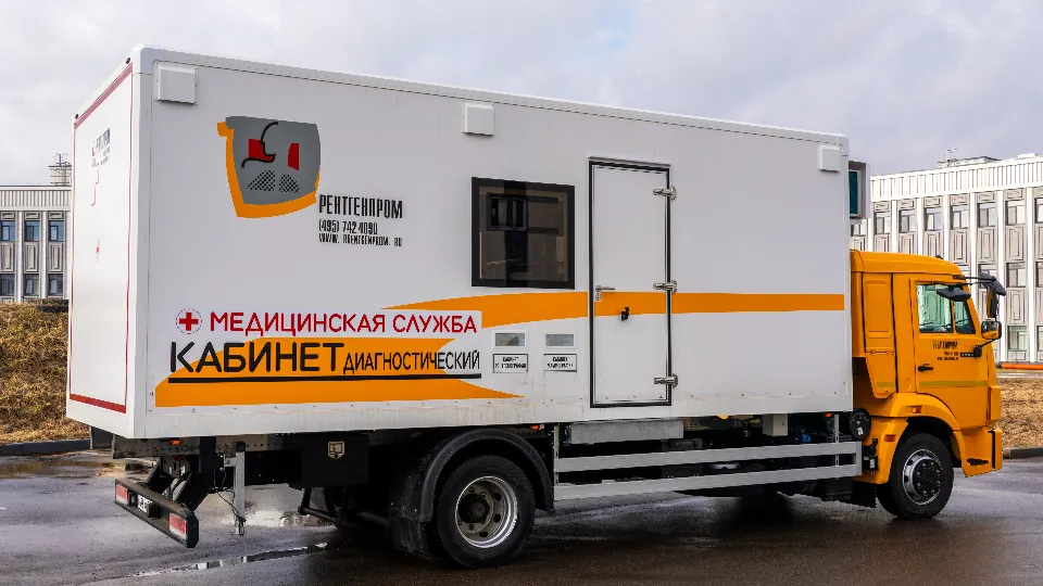 Фото: медиасток.рф