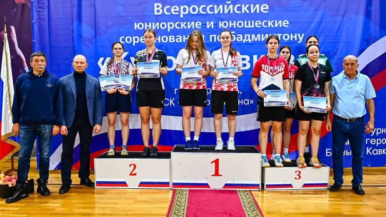 Пушкинские бадминтонисты показали высокие результаты на соревнованиях «Кубок Кавказа» в Ставрополе