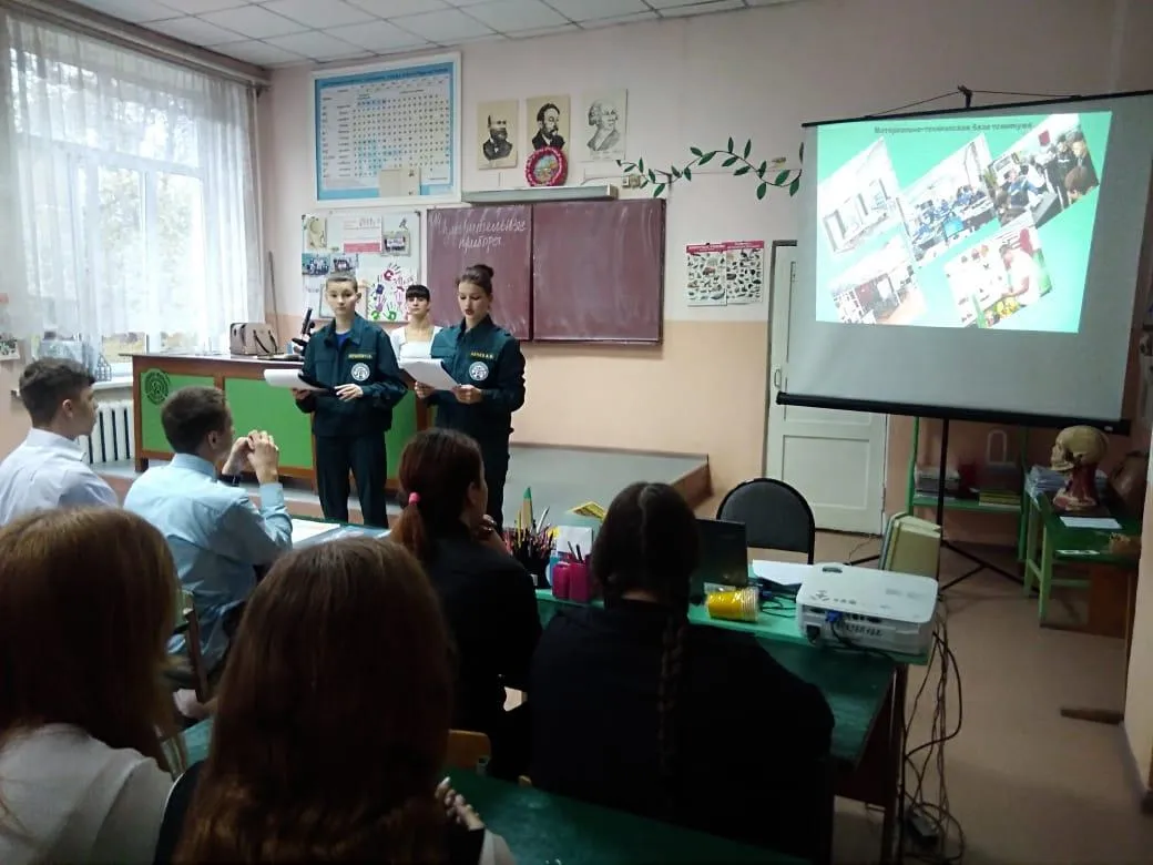 Фото: Министерство образования Московской области