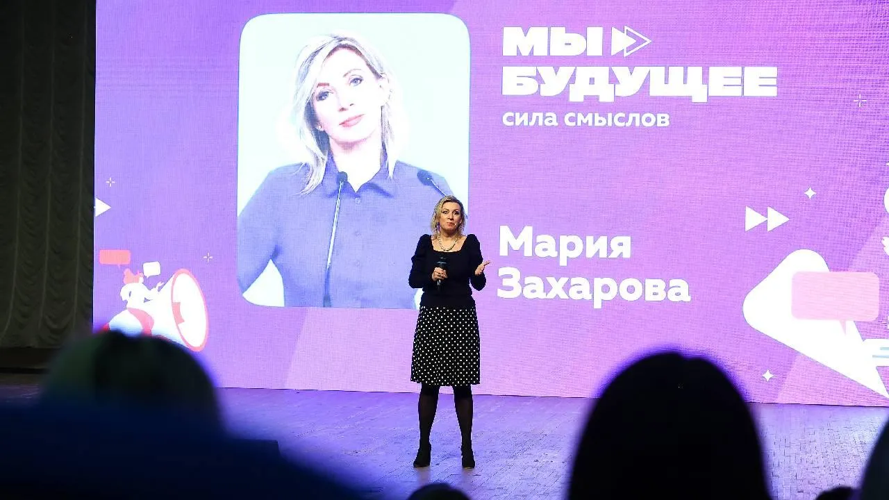 Медиаархив Подмосковья