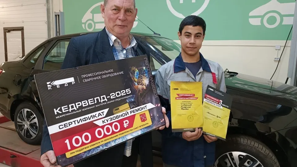 Фото: vk.com/ Бронницкий автомобильно-дорожный колледж