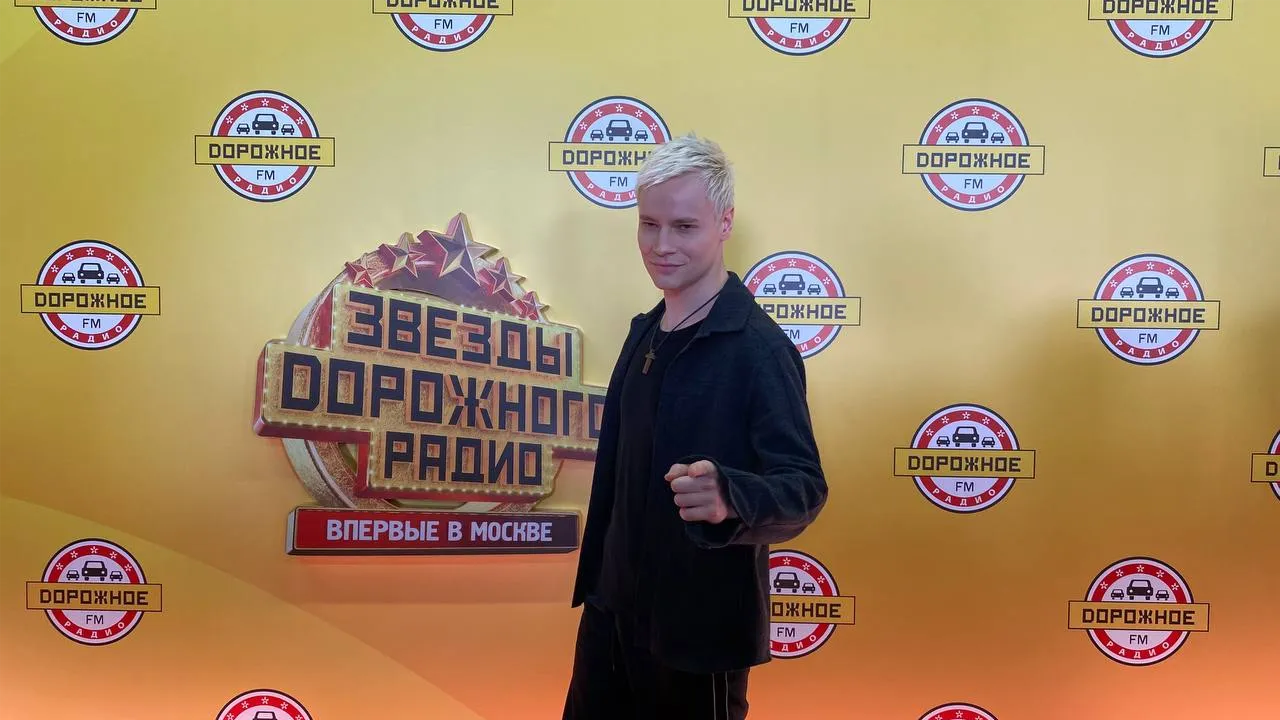 REGIONS/Дмитрий Некрасов