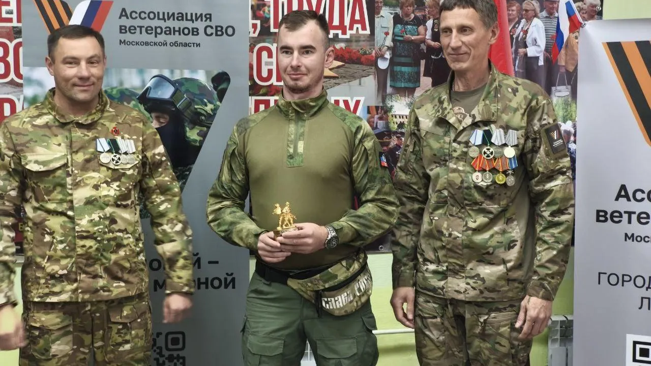 Фото: пресс-служба администрации городского округа Люберцы