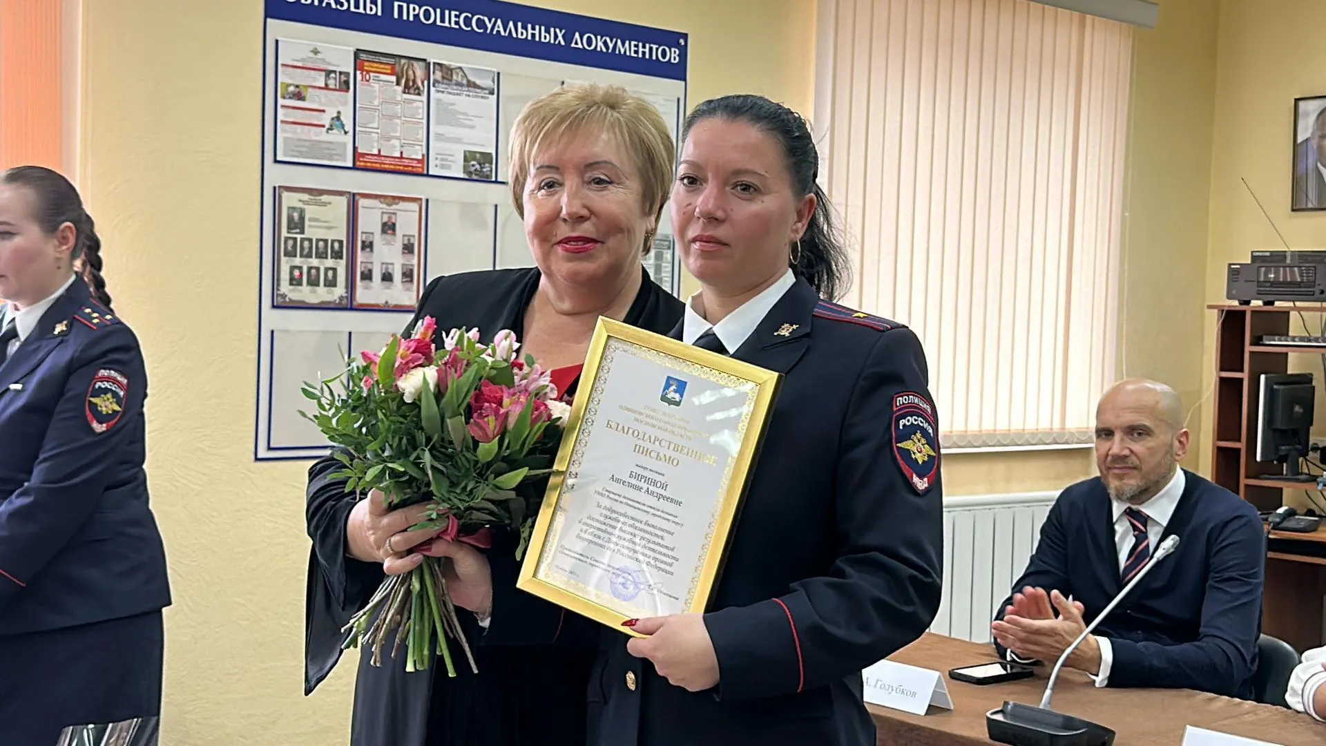 Фото: Мария Шматкова