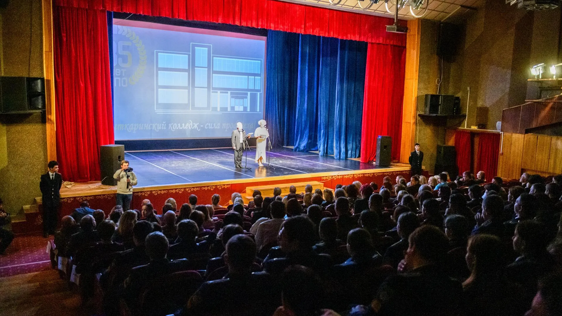 Пресс-служба администрации городского округа Лыткарино