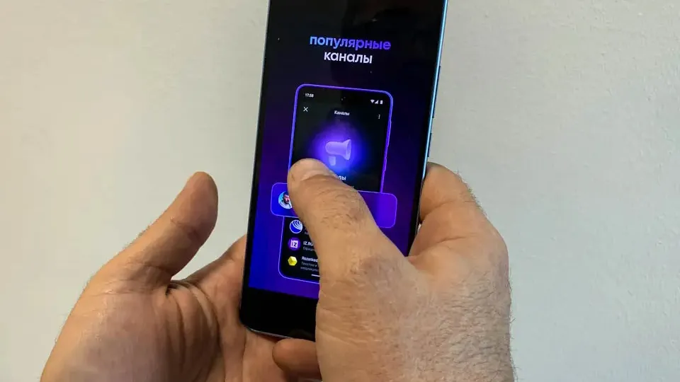 Фото: REGIONS/Андрей Каманин