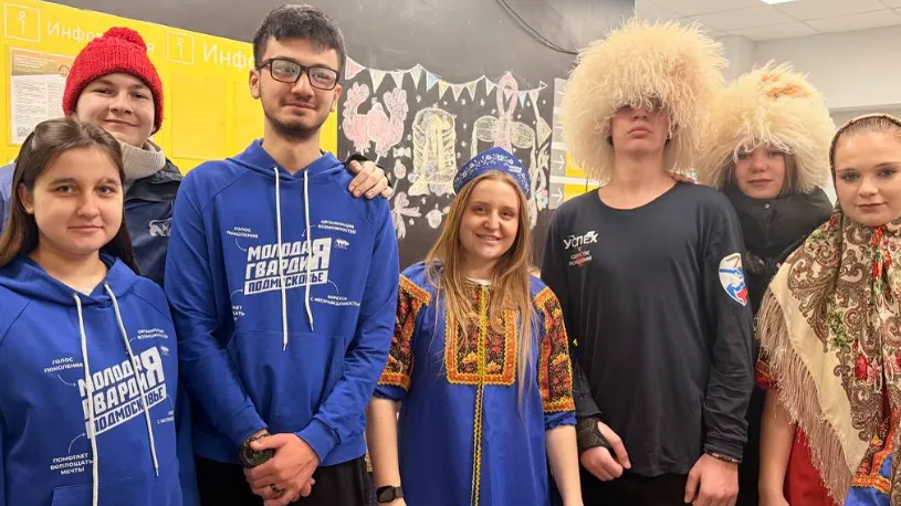 пресс-служба администрации Наро-Фоминского г.о.