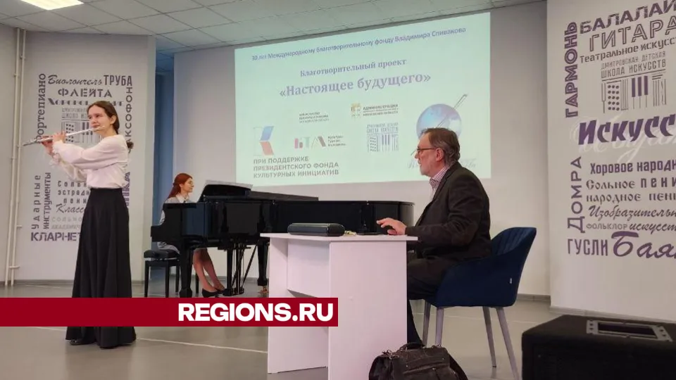 Фото: Евгений Рой