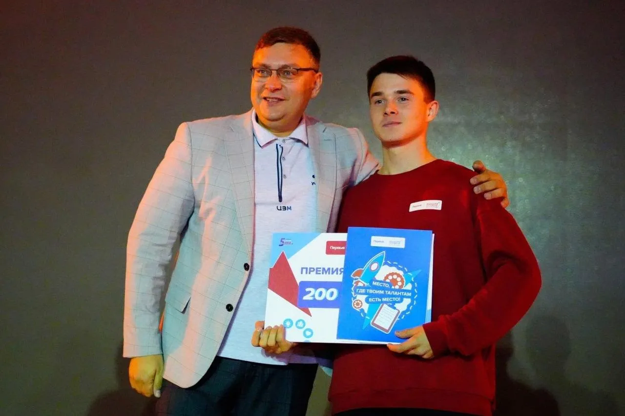 пресс-служба администрации городского округа Королев