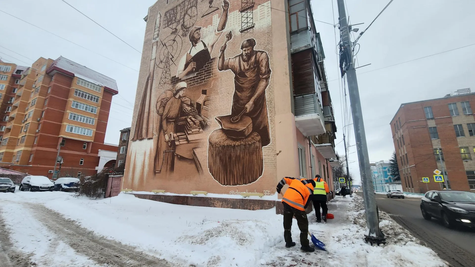 Александр Стёпушкин