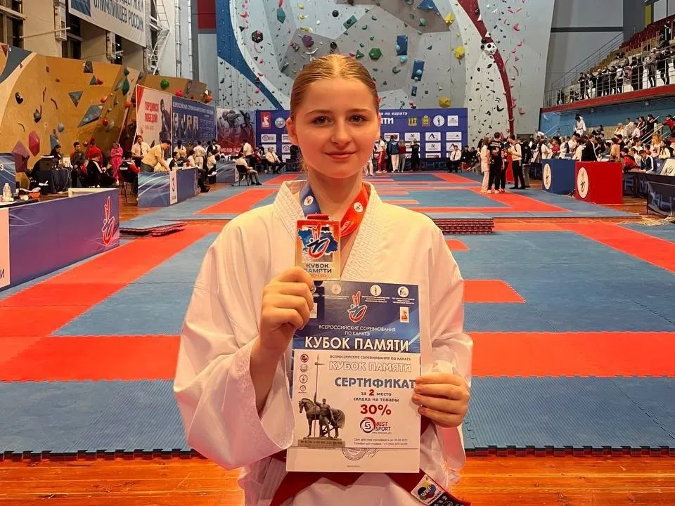 Фото: администрация г.о.Клин