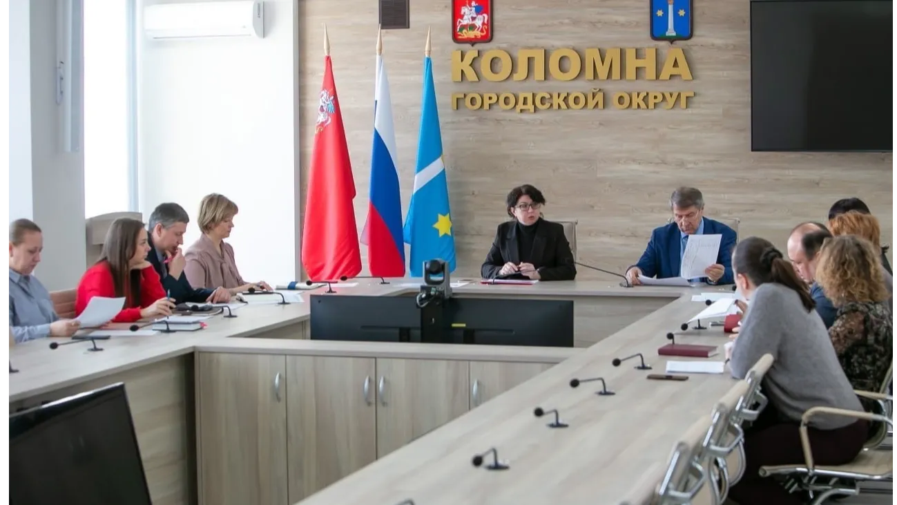 Фото: пресс-служба администрации Г.о. Коломна