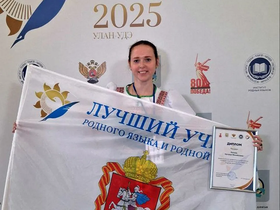 Фото: пресс-служба Администрации городского округа Мытищи