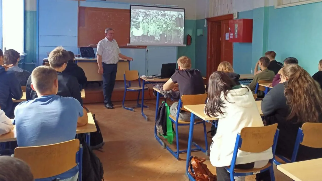 Министерство образования Московской области