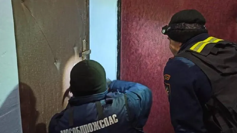 Фото: ГКУ МО «Мособлпожспас»