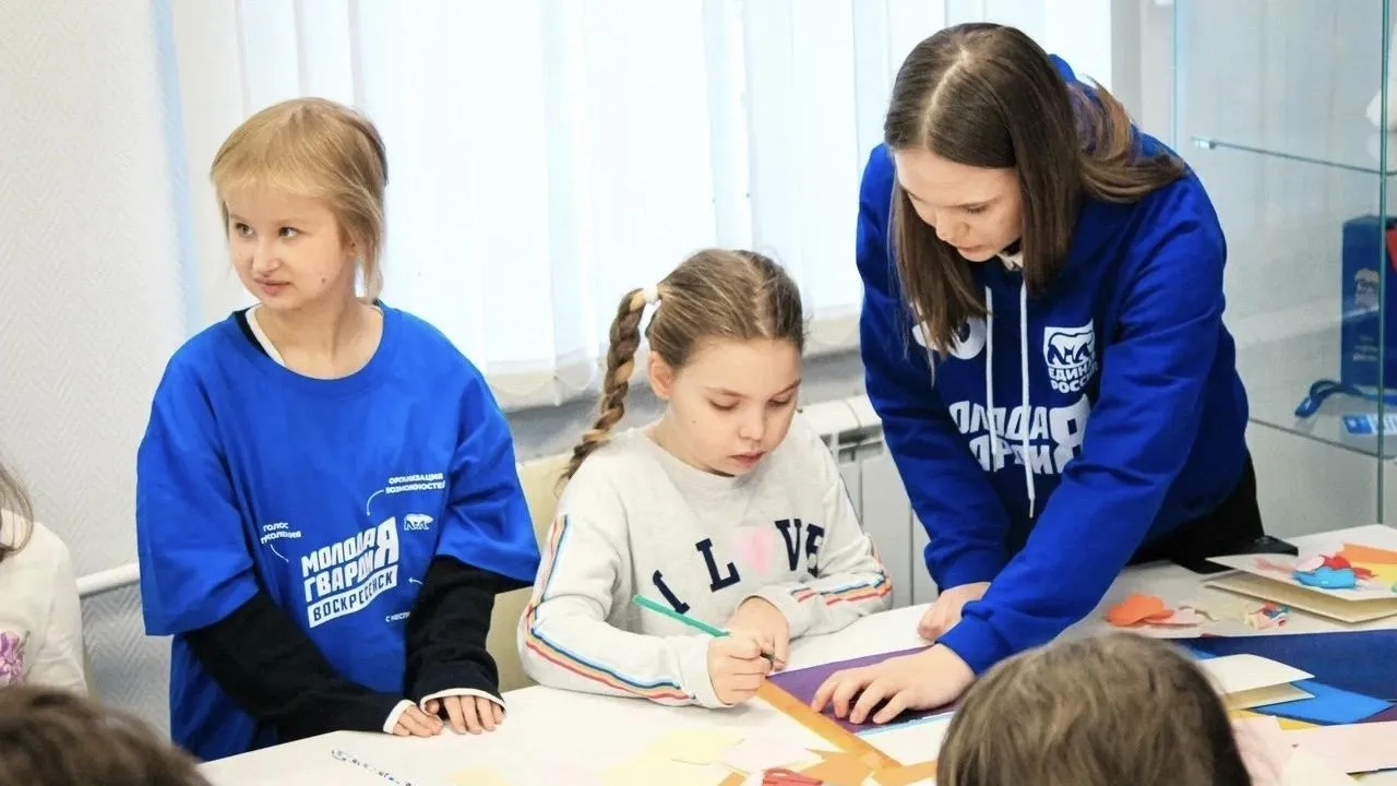 vk.com/Единая Россия Воскресенск