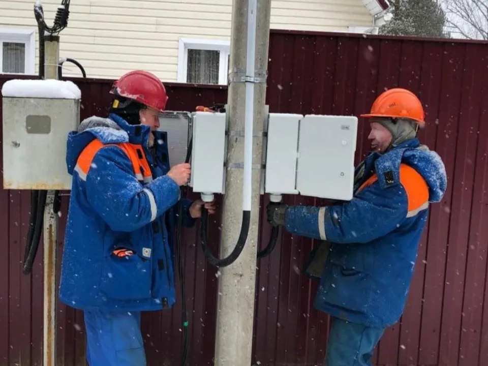 Фото: Мособлэнерго