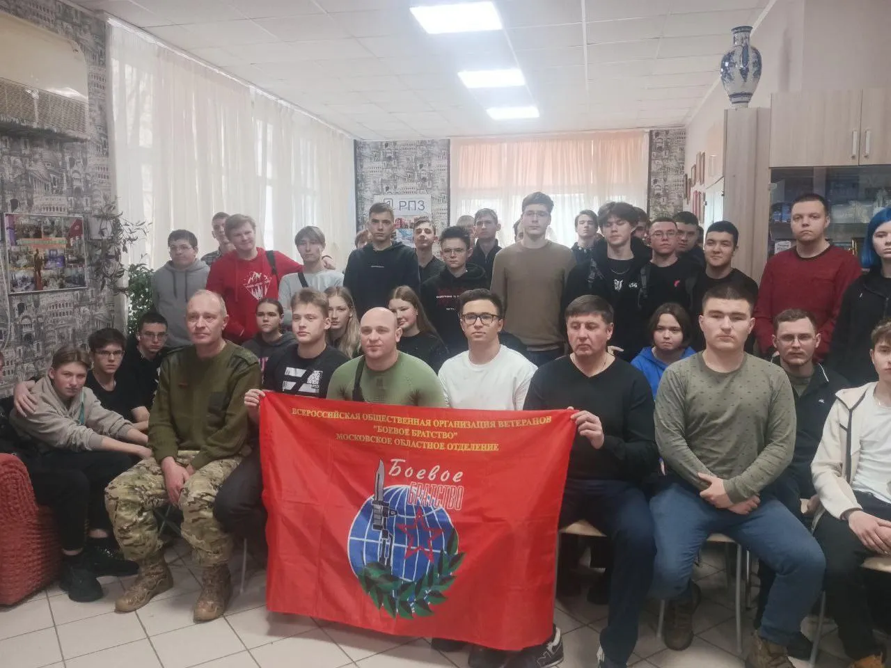 Фото: официальное сообщество ФЖАТ г.Рамеское