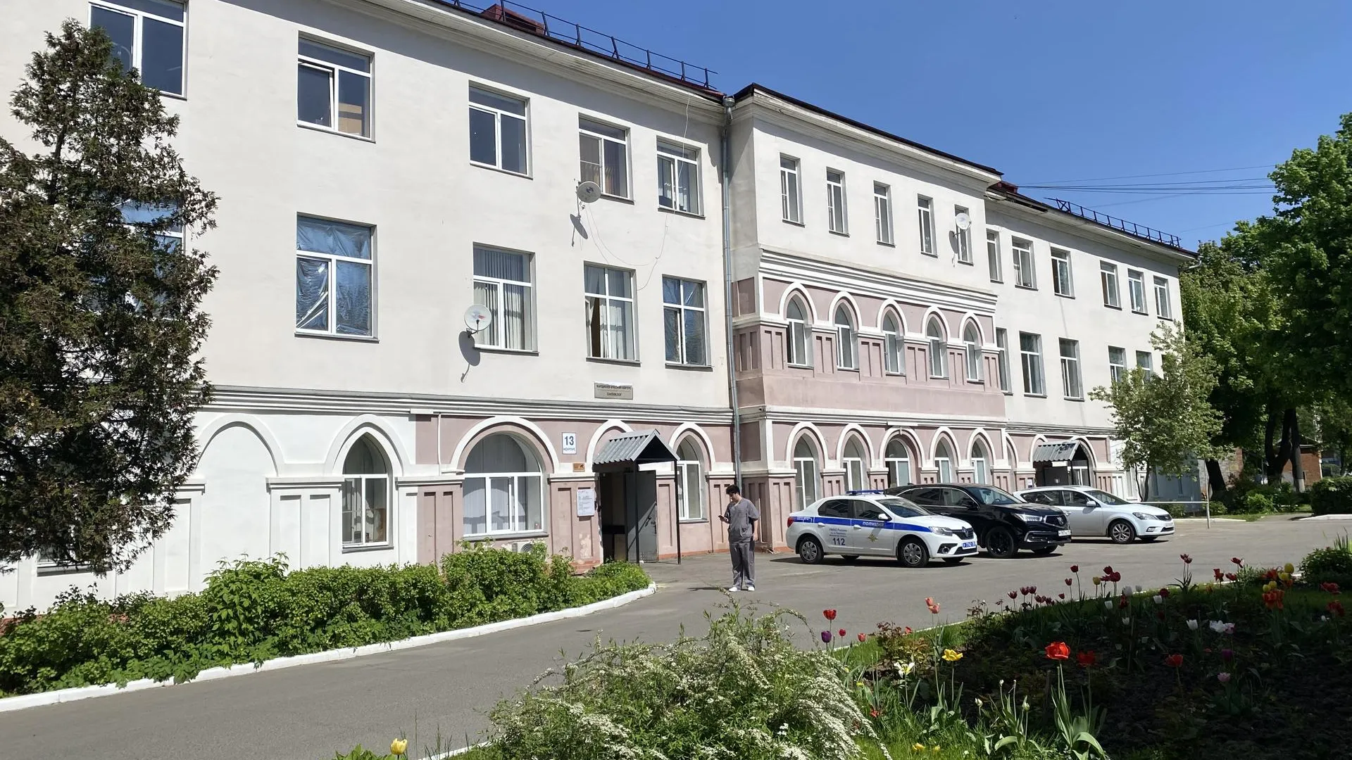 Картинка