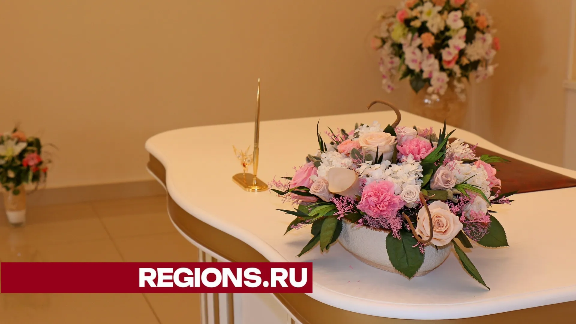 Фото Александра Дрожжина