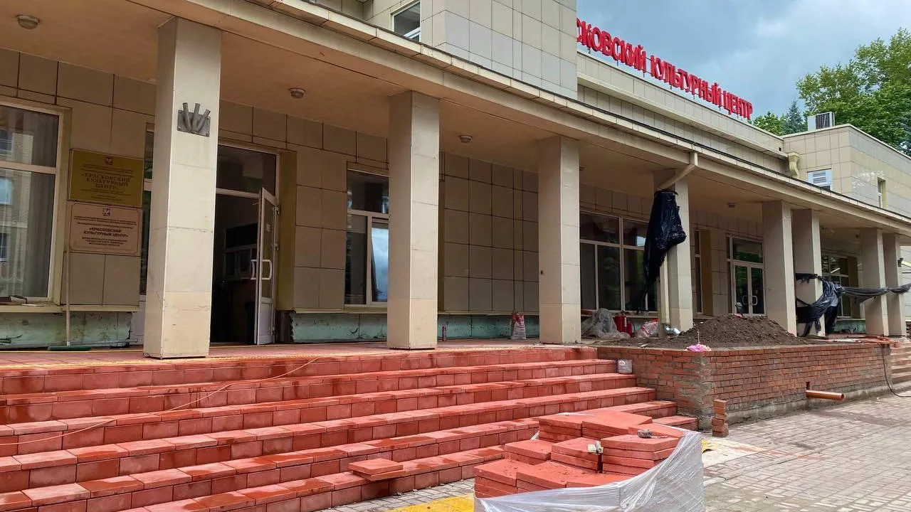 Фото: администрация городского округа Люберцы