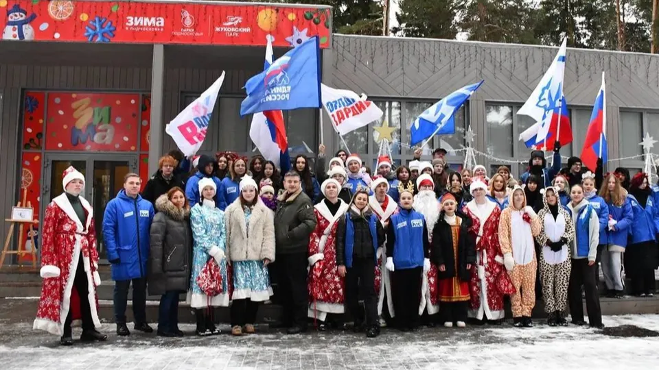 Фото: местное отделение партии «Единая Россия» г. о. Жуковский