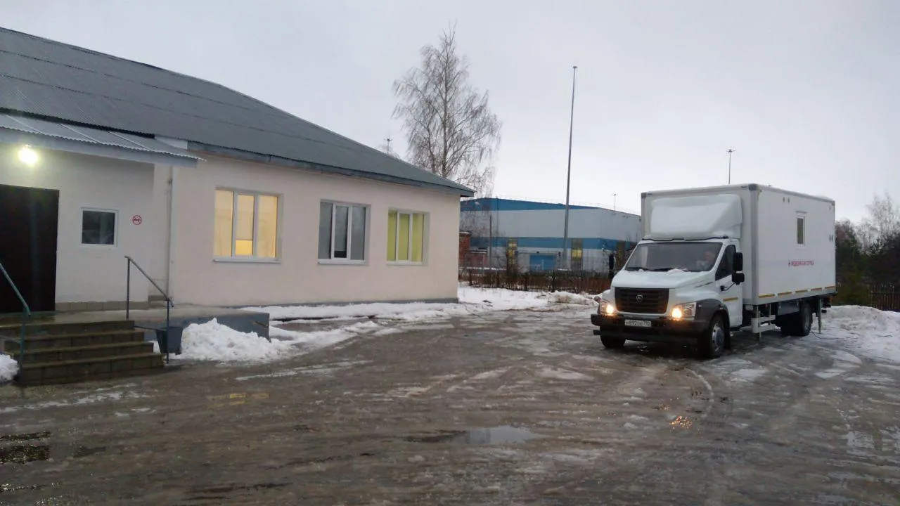 Ольга Иосипенко