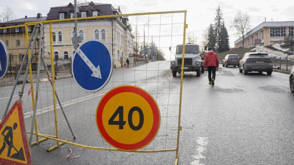 Фото: пресс-служба администрации Сергиево-Посадского г.о.