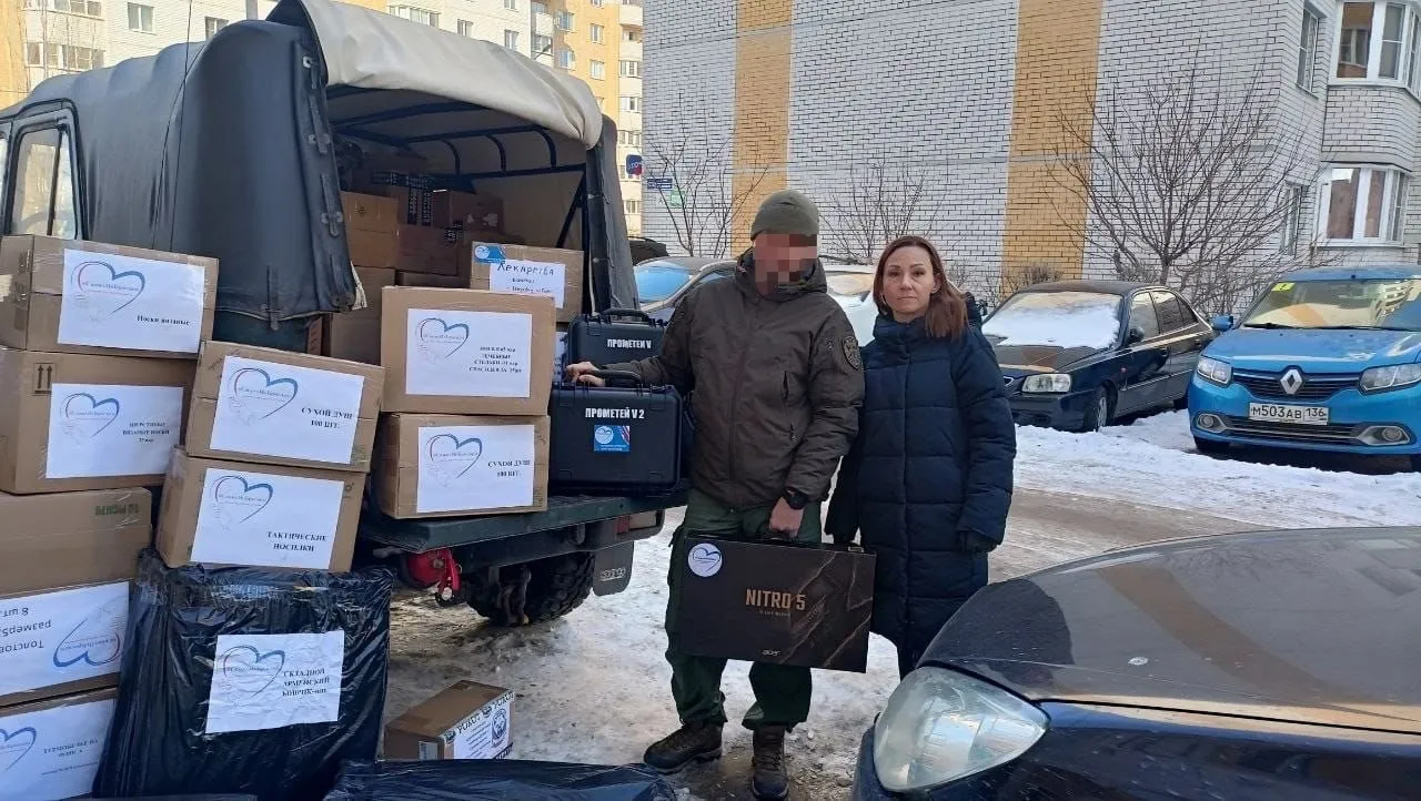 Источник: Волонтерский центр/Вконтакте