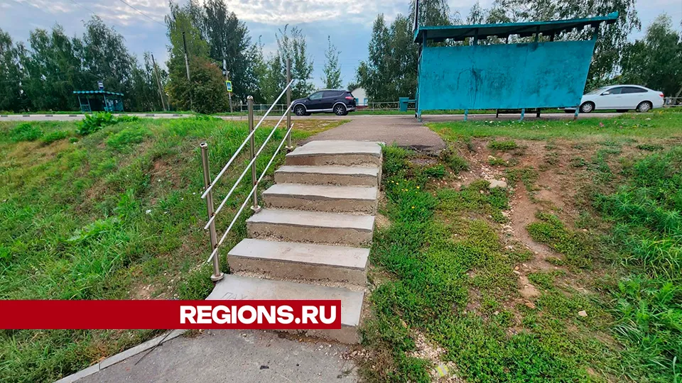 Фото: Марина Анисимова