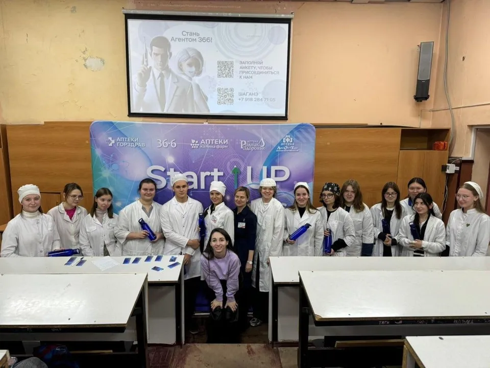 Фото: Министерство образования Московской области