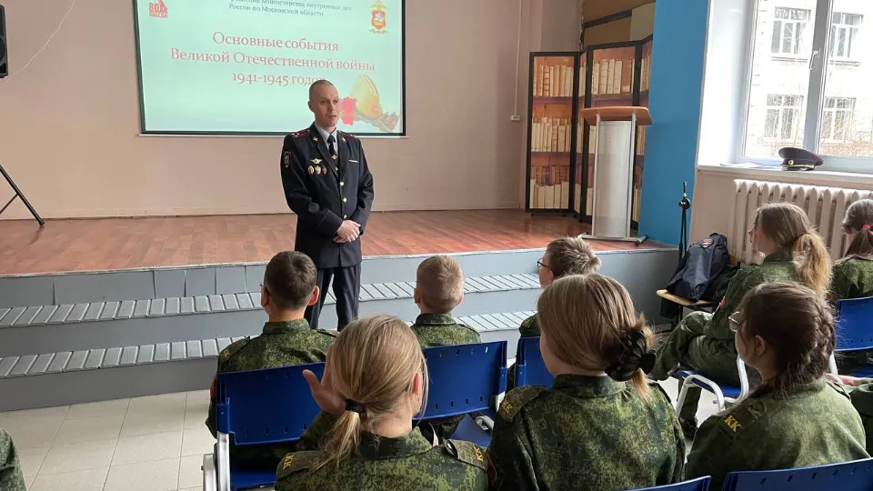 Фото: пресс-служба ОМВД России по г.о. Лобня