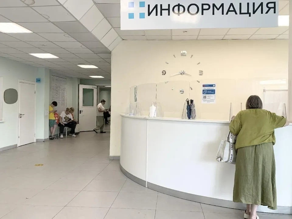 Фото: Ирина Мальцева