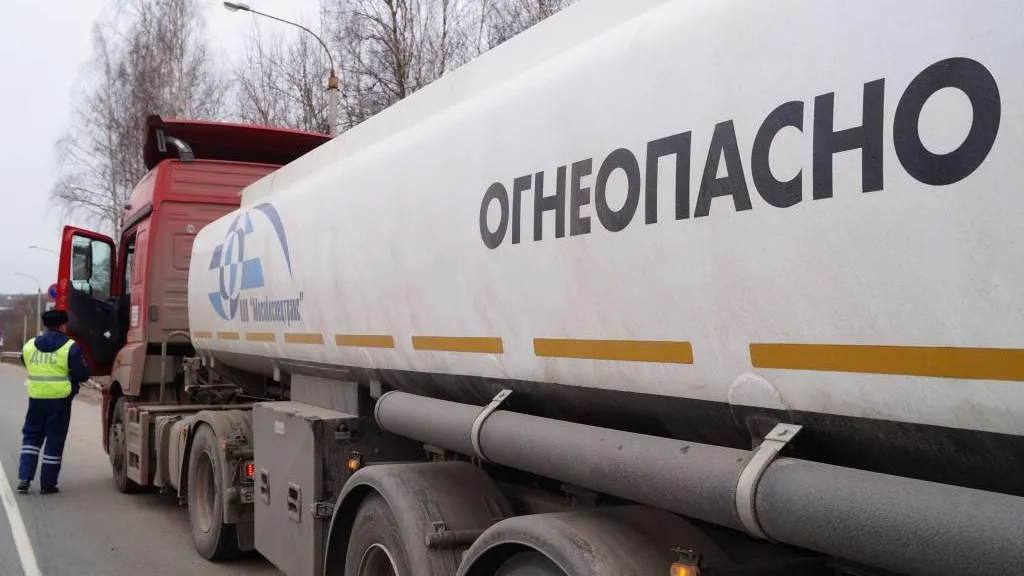 Источник: Одинцовская Госавтоинспекция