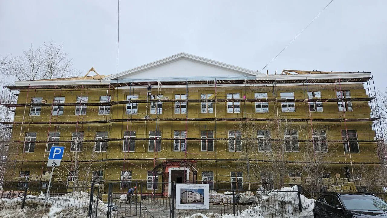 Минстройкомплекса МО