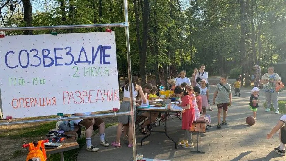 Фото: Екатерина Грязина