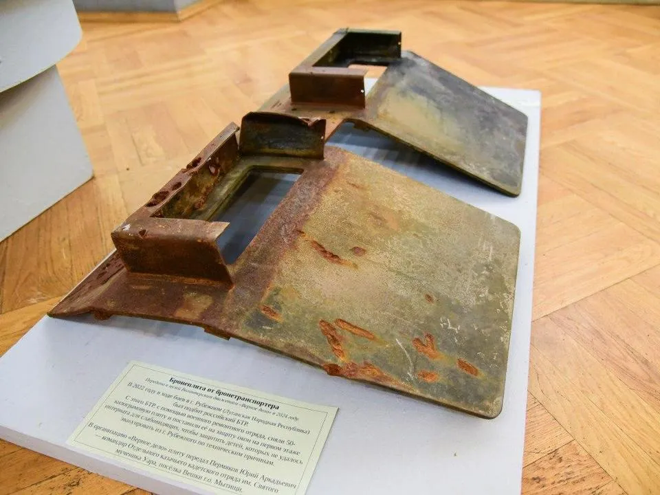 Фото: пресс-служба администрации городского округа Мытищи