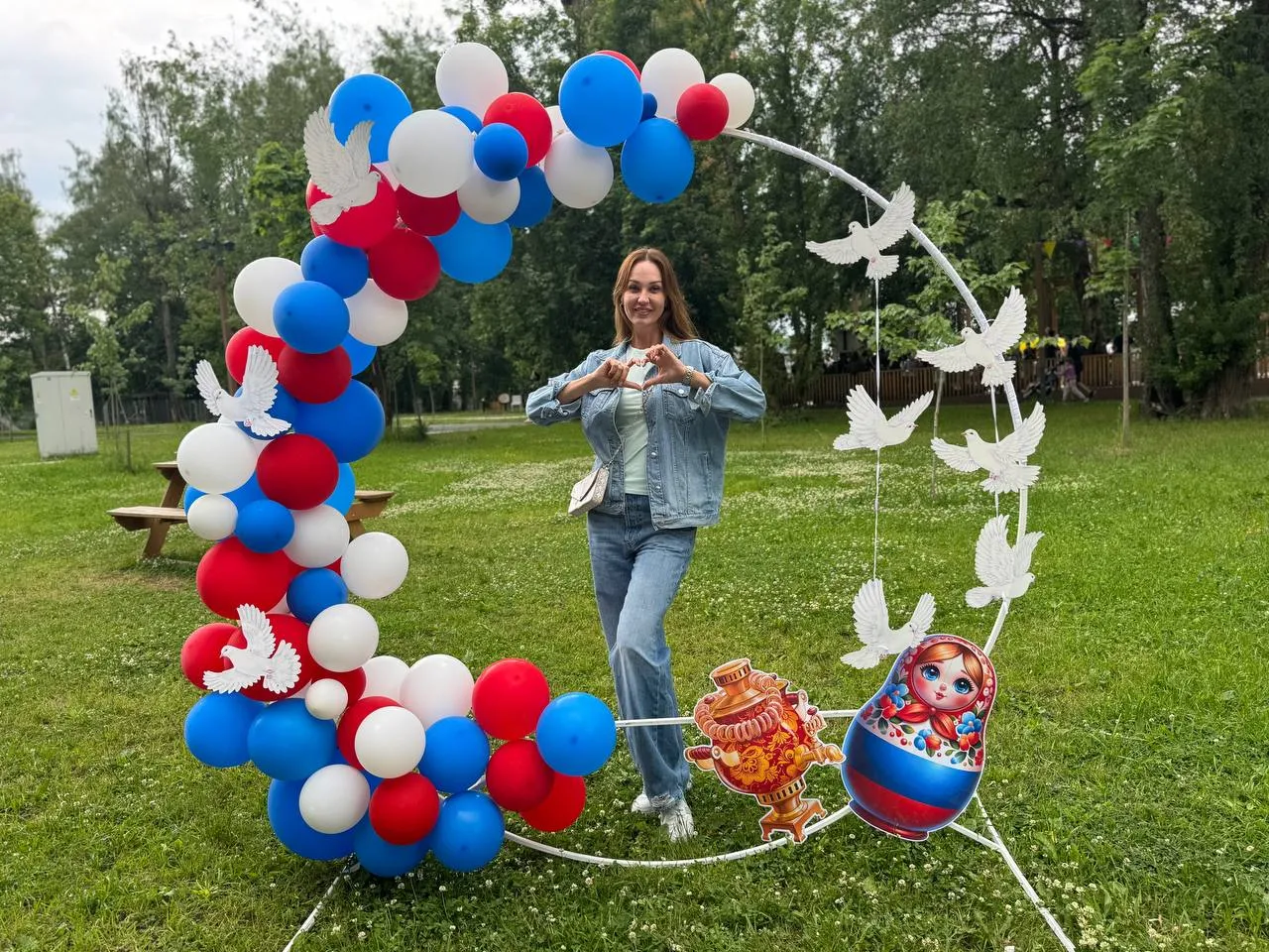 &nbsp;Фото: МБУК «Городской парк культуры и отдыха»