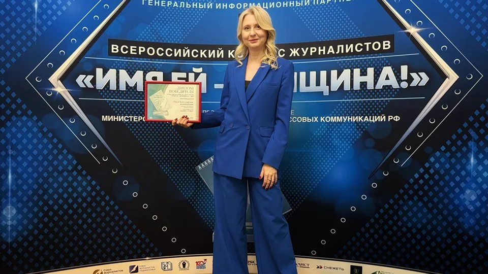 Фото: пресс-служба администрации г.о. Серпухов