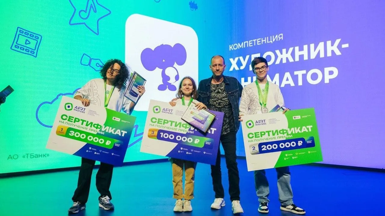 Школьница из Егорьевска Анна Герасимова стала победительницей чемпионата «ArtMasters»